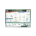 Coffret de rails Unitrack (HV2) - Kato 3-112 - HO 1/87 - 4