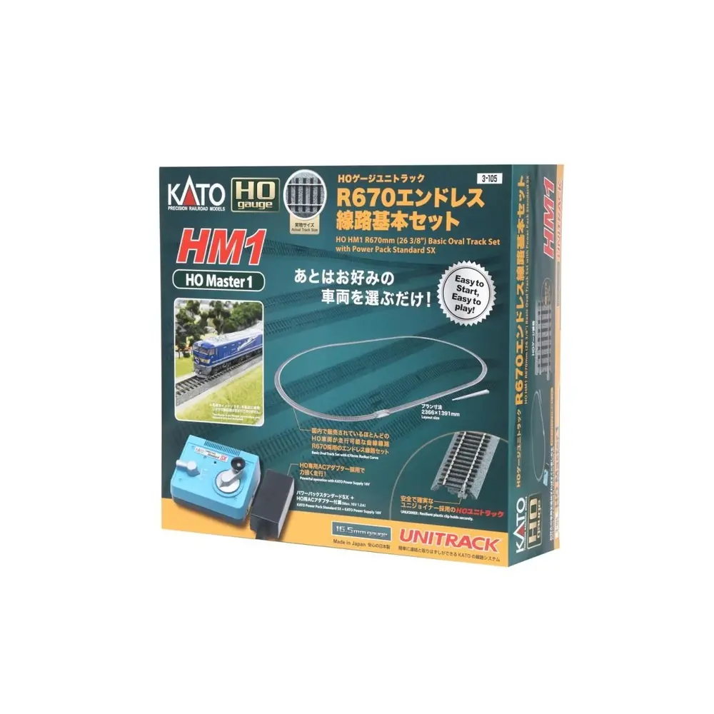 Coffret maître de pistes sans fin Unitrack (HM1) R670 - Kato 3-105 - HO 1/87 - 3