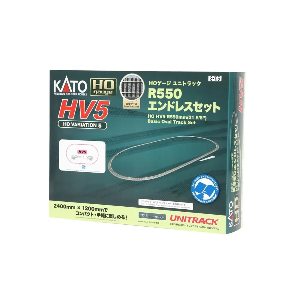 Ensemble ovale Unitrack (HV5) R550 - Kato 3-115 - HO 1/87 - 3