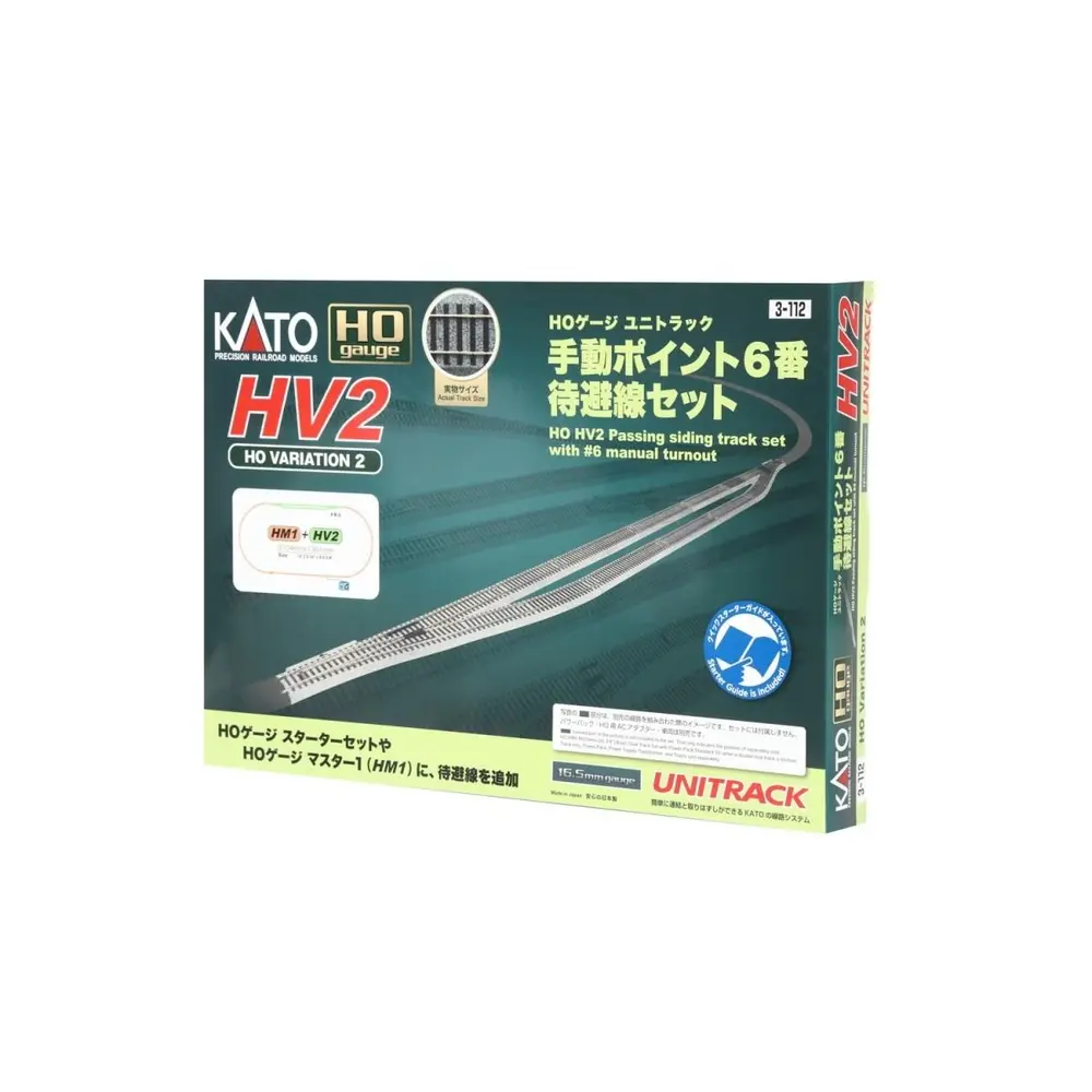 Coffret de rails Unitrack (HV2) - Kato 3-112 - HO 1/87 - 3