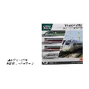 BR 412 / ICE4 - Kato K10952 - N 1/160 - DB AG - EP VI - 2