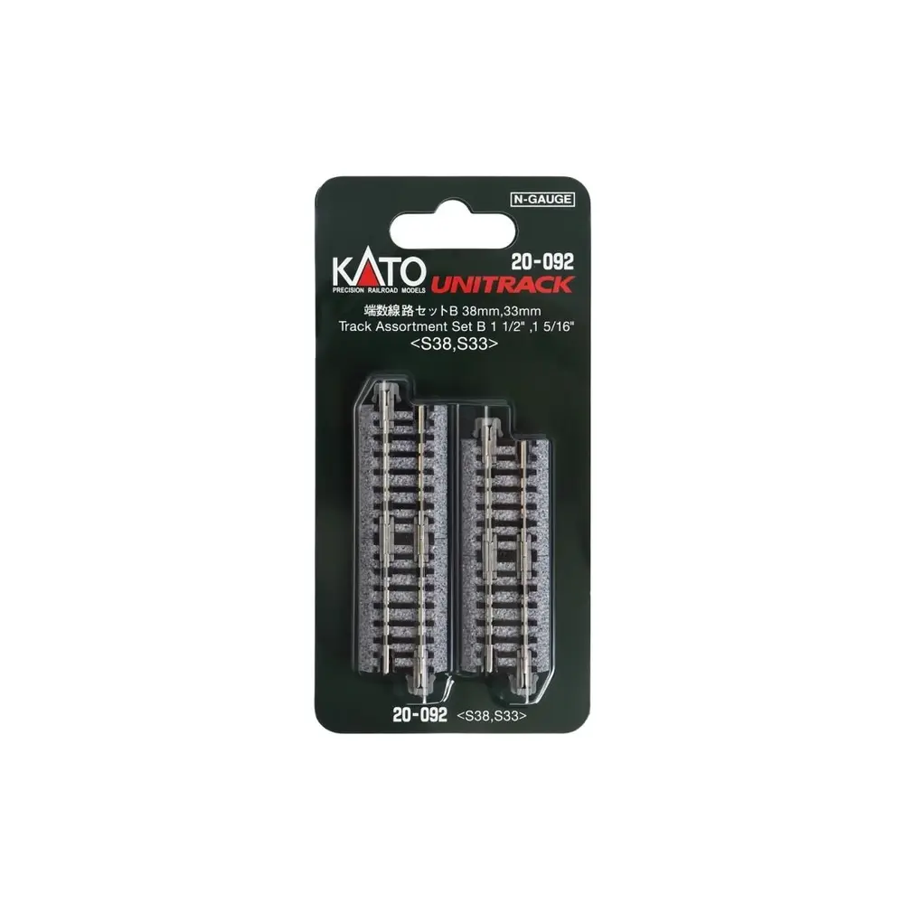 4 rails droits Unitrack (S33/S38) - Kato K20-092 - N 1/160 - 4
