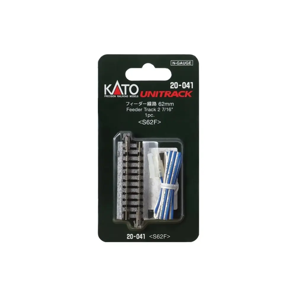 Rail d'alimentation droit Unitrack (S62F) 62 mm - Kato K20-041 - N 1/160 - 3