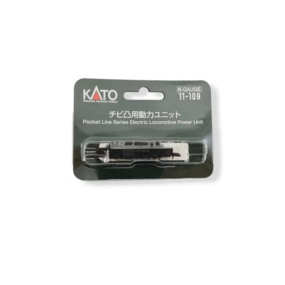 Châssis motorisé à 2 essieux - Kato K11109 - N 1/160 - 2