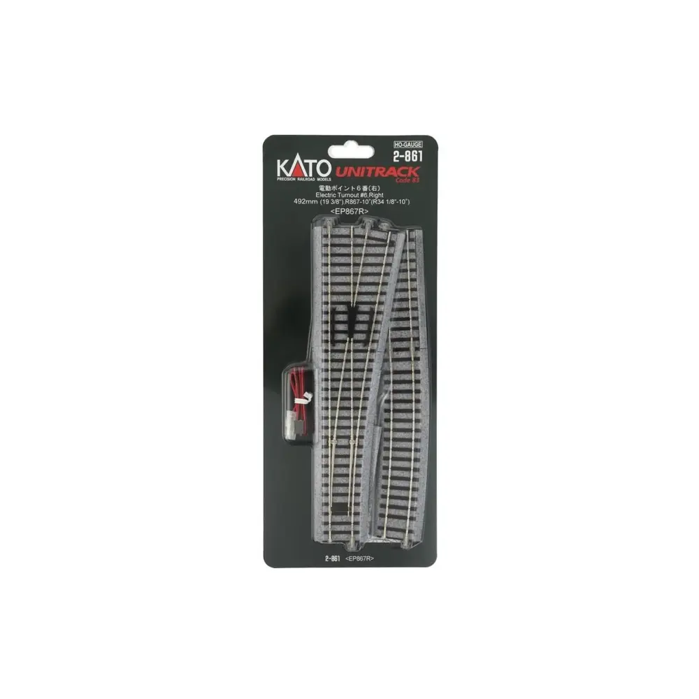 Aiguillage électrique droit Unitrack (EP867R) - Kato 2-861 - HO 1/87 - 5