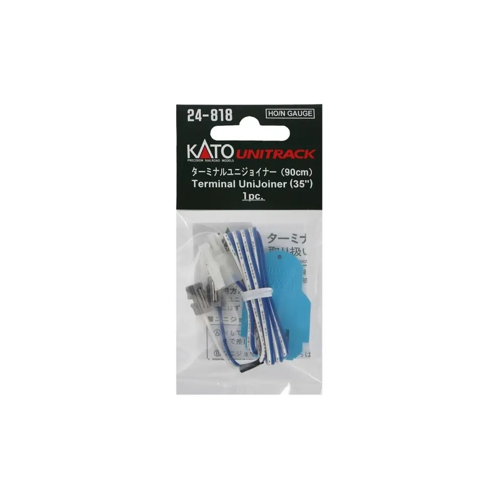 Fil d'alimentation + 2 éclisses métalliques pour voie Unitrack - Kato 24-818 - N 1/160 - 3