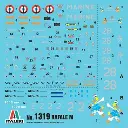 Rafale M OPEX 2011 - Italeri 1319 - 1/72 - 3