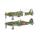 Avion MC.202 Folgore - ITALERI I1439 - 1/72 - 1939-1945 - 4