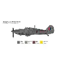 Avion Hurricane MK.IIC - ITALERI I2828 - 1/48 - 1939-1945 - 3