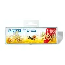 Berger avec son chien et son troupeau de moutons Merten 0212583 - HO 1/87 - 2