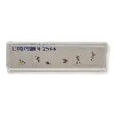 Lot de 6 randonneurs, dont 4 assis et 2 debout Merten 0272544 - N 1/160 - 2