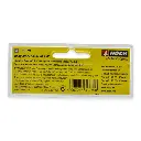 Pack de 6 chargés de manœuvre NOCH 36279 - N : 1/160 - 3