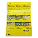 Kit flocages végétation "champ de maïs" - Noch 07421 - Toutes échelles - 4