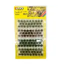 Lot de 104 touffes d'herbes XL - Noch 07005 - HO 1/87 - 2