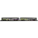 Set de 2 voitures Corail VTU REMI intercités, A10tuh + B11tu - Piko 97134 - HO 1/87 - SNCF - Ep VI - 2R - 2