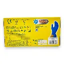 100 gants jetables taille S - PG Mini P50619 - 2