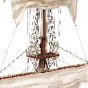 Section Santísima Trinidad - Occre 16800 - 1/90 - 5