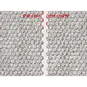 Pierres hexagonales grises - Régions et Compagnies MAT004 - HO 1/87  - 2