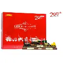 Coffret anniversaire « 200 ans de chemin de fer » - Hornby R30445 - OO 1/76 - Ep I - Analogique - 2R - 2