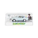Ford Anglia 105E - Édition Harry Potter - SuperSlot H4504 - 1/32 - Analogique - 9