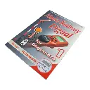 Revue Technique : "Système Digital pour les débutants" ROCO 81391 - 4