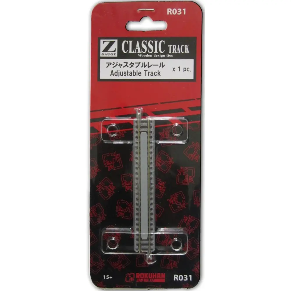 Rail vario 100-120 mm - Rokuhan 7297031 - Z 1/220 - 2