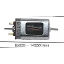 Moteur 5 pôles - Roco 85009 - HO 1/87 - 2