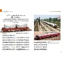 L’encyclopédie des wagons, Tome 4 - RMF - 3