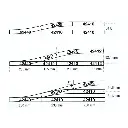 Rail Droit G1 Traverses bois - 230 mm - ROCO 42410  - HO 1/87 - Code 83 - 3