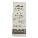 Pince de précision - PG Mini PG410A - Outillage modéliste - 2