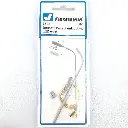 Réverbère courbé Viessmann 6722 LED blanc - HO 1/87 - hauteur 100 mm - EP III / VI - 3