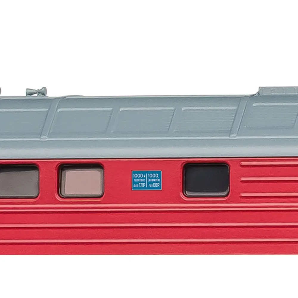 Locomotive diesel série 132 - TRIX T22407 - DR - HO 1/87 - EP. IV - Digital sound - 2R - 4
