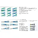 Aiguillage à gauche R2 24,3° Trix 62611 - 188,3 mm - HO : 1/87 - Code 83 - Voie C - 3