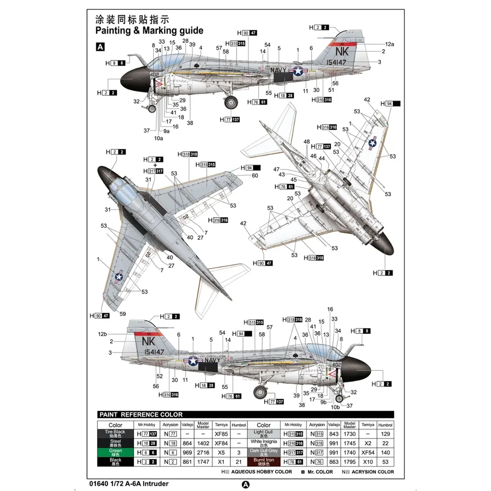 Avion d'attaque américain A-6A "Intruder" - Trumpeter 01640 - 1/72 - 19