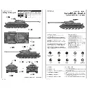 Char Russe - JS-3 + BL-9 122mm - Trumpeter 07163 - 1/72 - 3