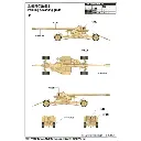Canon Antichar Allemand  - Pak44 128mm - Trumpeter 02317 - 1/35 - 3