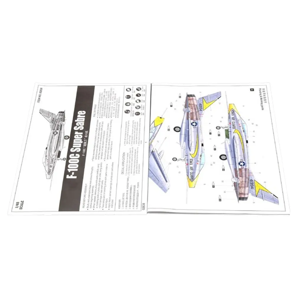 Avion de chasse - F-100C Super Sabre - Trumpeter 02838 - 1/48 - 4