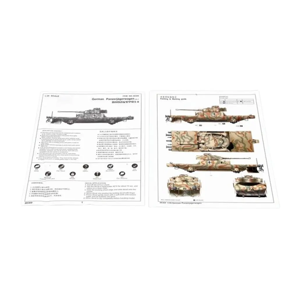 Char Allemand avec Tourelle - Trumpeter 00369 - 1/35 - 3