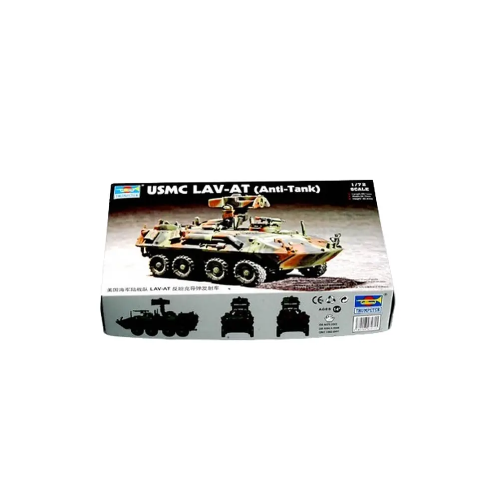 Antichar - LAV-AT - Trumpeter 07271 - 1/72 - 2