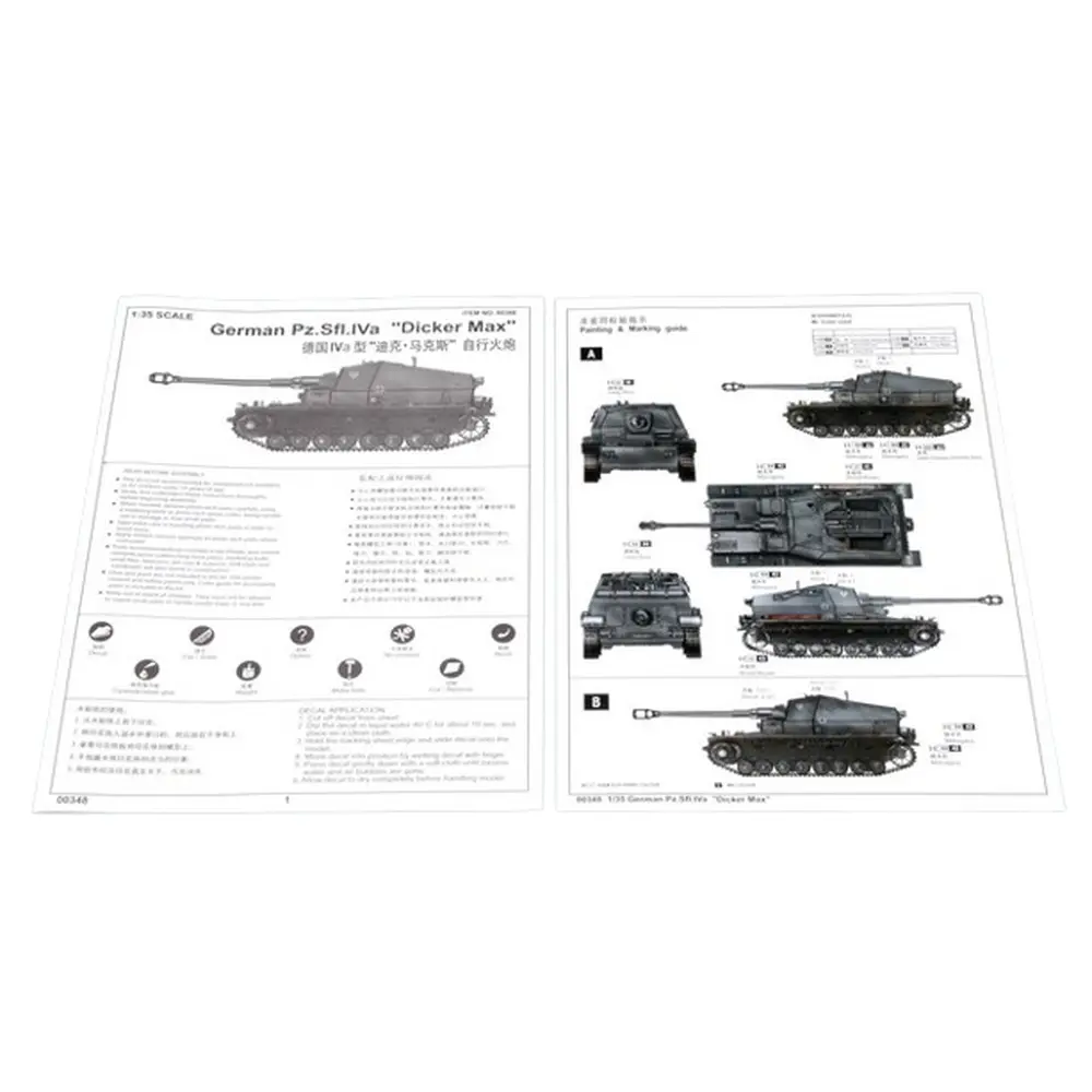 Char de combat Allemand - Kupp Dicker Max - Trumpeter 00348 - 1/35 - 3