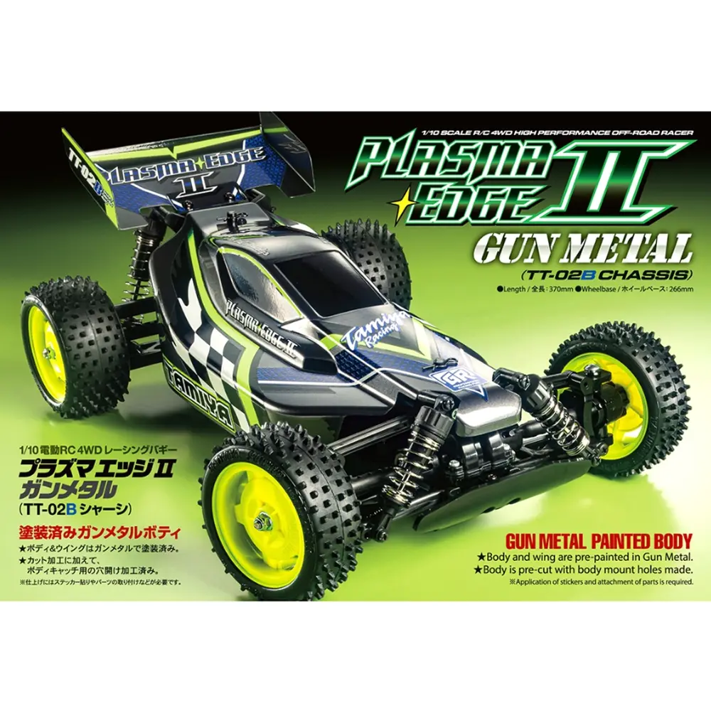 Buggy électrique Plasma Edge II Gun Metal TT02B en kit + pack accu, chargeur, servo, télécommande - Tamiya 47446L - 1/10 - 7