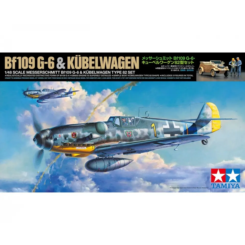 Set Messerschmitt BF109G-6 et Kubelwagen Type 82 - Tamiya 25204 - 1/48 - 2