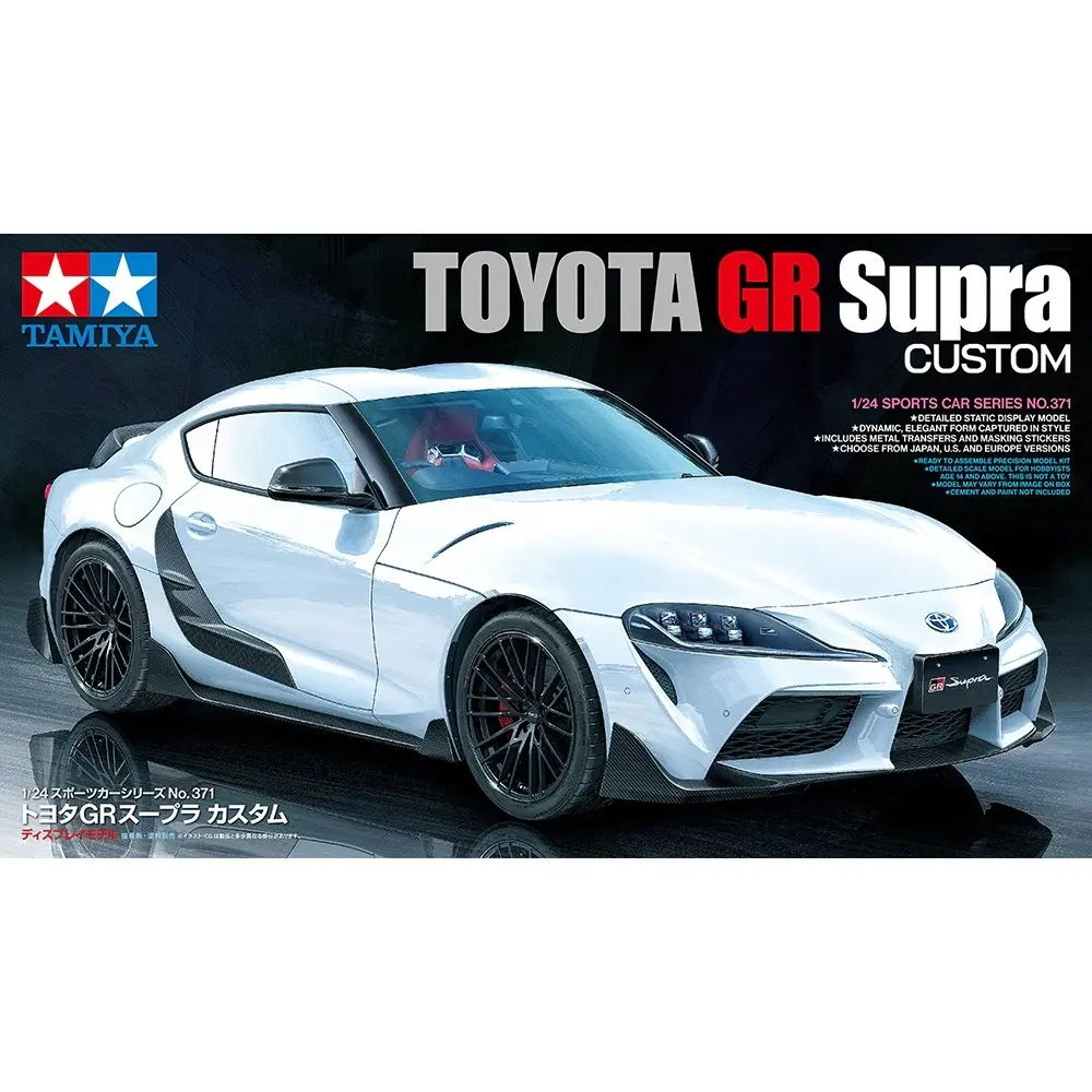 Toyota GR Supra Custom - Tamiya 24371 - 1/24 - 2