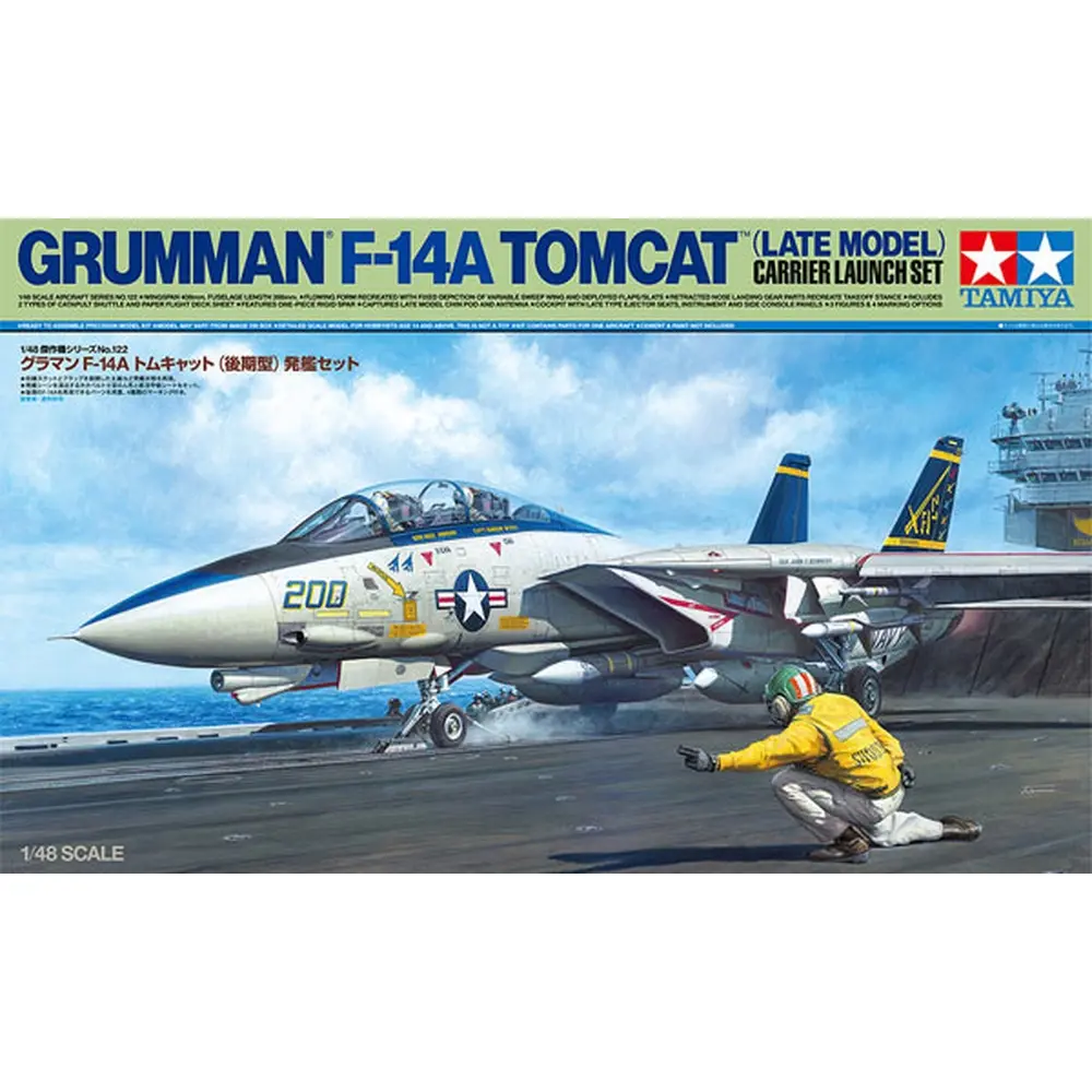 Avion de chasse - Rafale F-14A Tomcat Late - Tamiya 61122 - Echelle 1/48  - 2