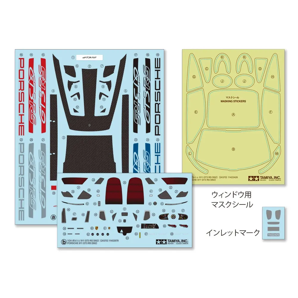 Porsche 911 GT3 RS (992) - Tamiya 24370 - 1/24 - 11