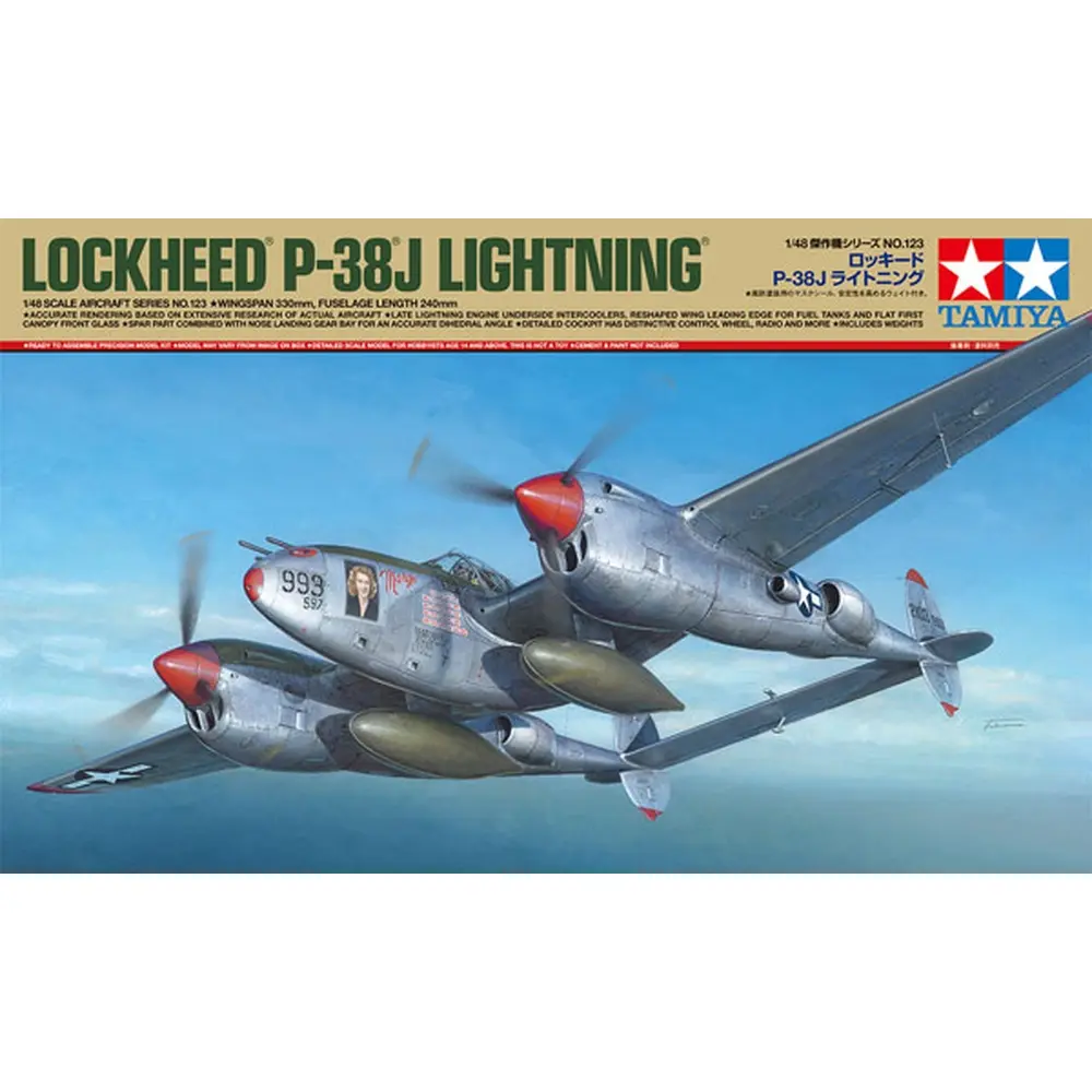 Avion de chasse - Lockheed P-38J Lightning - Tamiya 61123 - Echelle 1/48 - 3