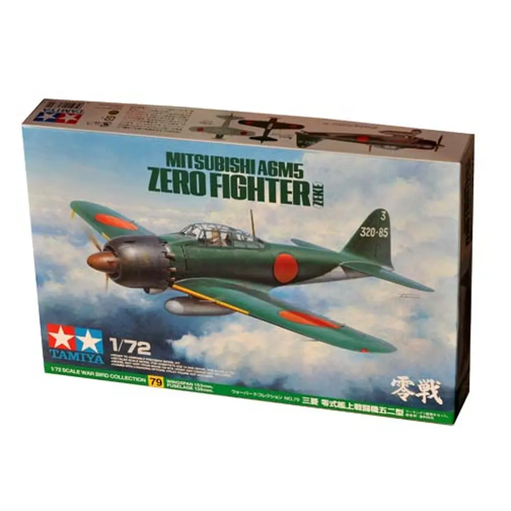 Avion de chasse - Mitsubishi A6M5 Zéro - Tamiya 60779 - 1/72 - 2