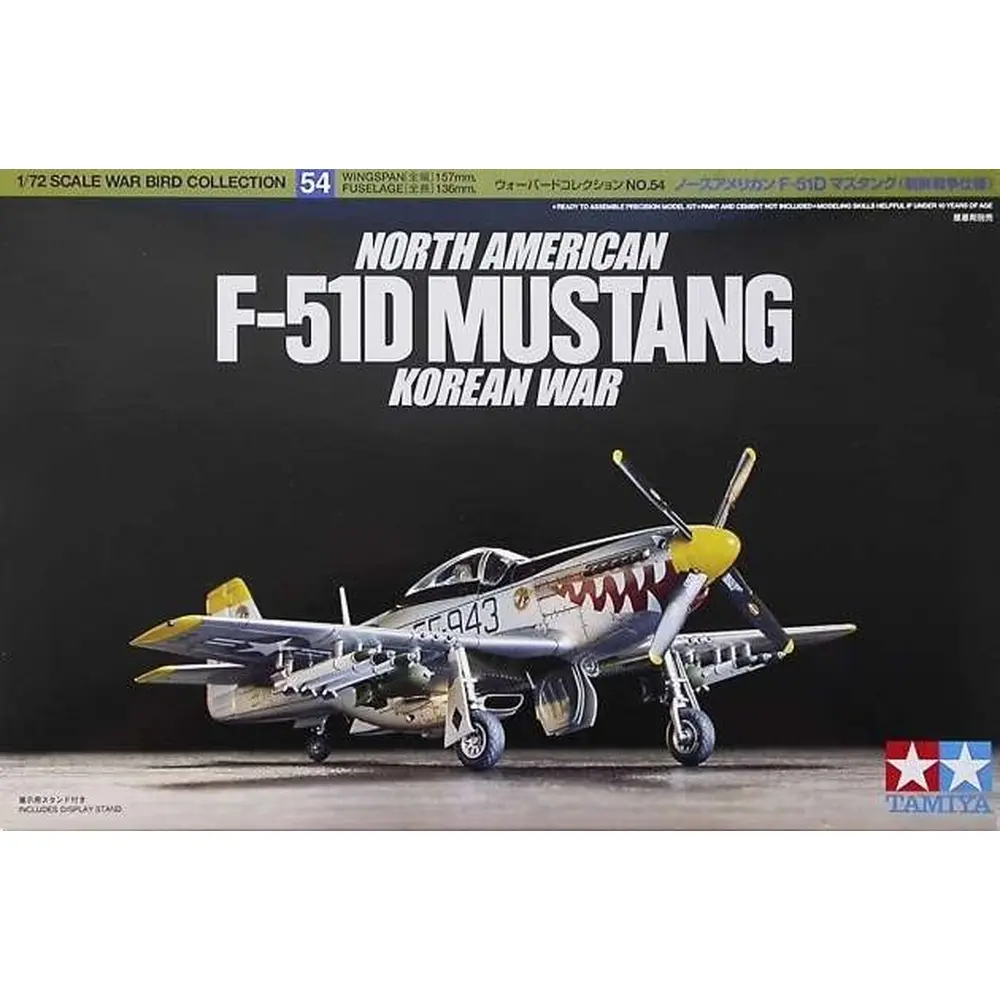 Avion de chasse - F-51D Mustang North American - Tamiya 60754 - 1/72 - 2