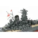 Bateau - Cuirassé Japonais Yamato - Tamiya 78025 - Echelle 1/350 - 3