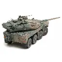 Char - TYPE 16 MCV C5 avec treuil et figurines - TAMIYA 35383 - 1/35 - 3